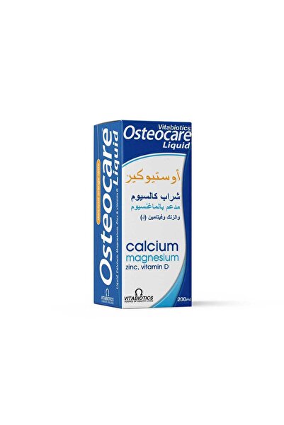 Vitabiotics Osteocare Syrup 200 ml
