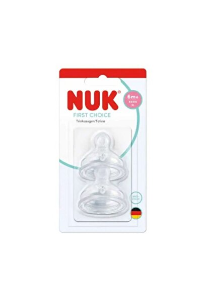 Nuk First Choice Plus Θηλές Σιλικόνης 2 τεμάχια