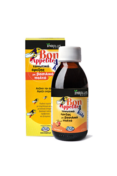 Inoplus | Bon Apetite for Kids | Τονωτικό Όρεξης με Βασιλικό Πολτό | 150ml