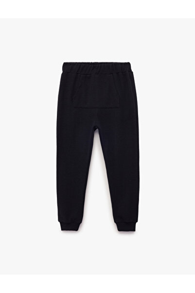 Koton Cotton Jogger Sweatpants with Kangaroo Pockets