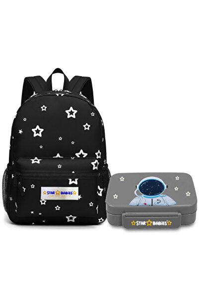 STAR BABiES - Backpack with lunch box combo.
