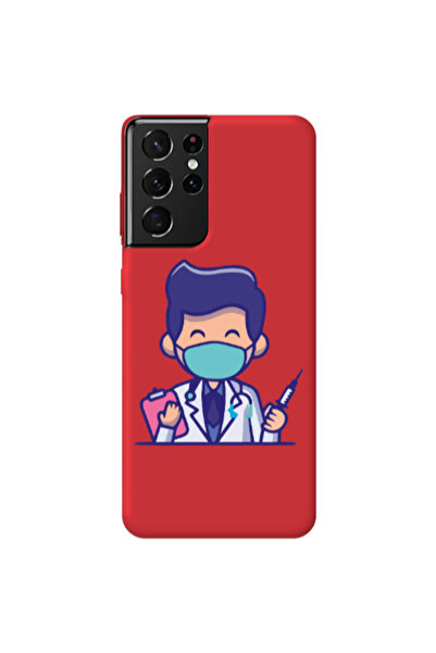 Other Samsung S21 Ultra Specialist Doctor Red Colored Silicone TPU Θήκη