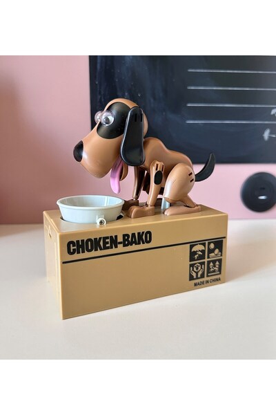 HEDİYEBİZİZ Brown - Black Dalmatian Money-Eating Dog Piggy Bank Choken Bako T...