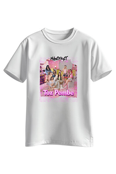 Karmadia Store بودرة مانيست روزي V2