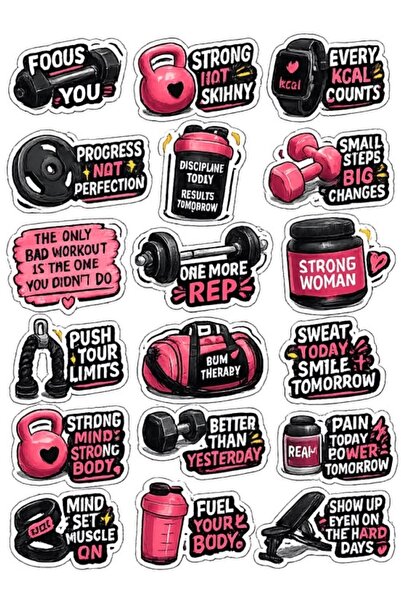 Limitless Design Fitness Sticker Set 22X30 cm