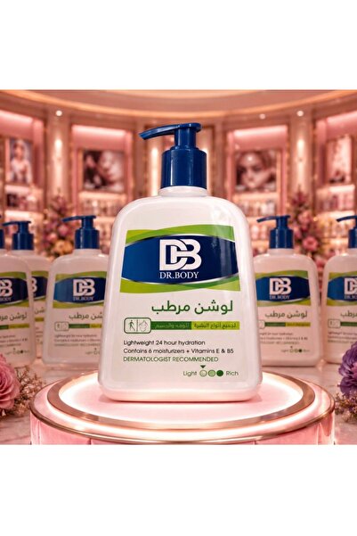 DR body Teelandy Dr. Body Moisturizer, Lightweight and Fast-Absorbing Formula...