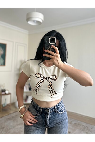 YELZEY BUTİK Leopard Pattern Bodysuit