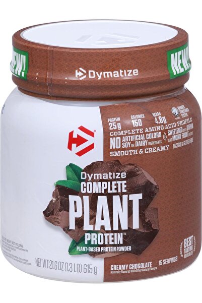 Dymatize Vegan Plant Protein Powder, Creamy Chocolate, 25g Protein, Lactose/G...