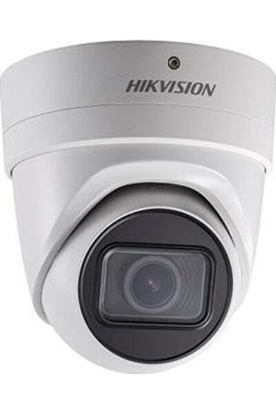 Hikvision Κάμερα IP 1080p Αδιάβροχη DS-2CD2H23G0-IZS 2.8-12mm 2MP IR Με Μεταβ...