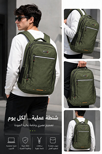 Generic Functional and Versatile Backpack - for Daily Commute, Work, and Trav...
