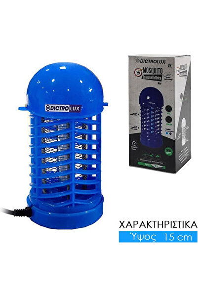 OEM Ηλεκτρονικός Εξολοθρευτής Εντόμων