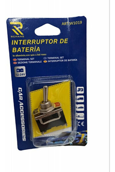 Other Διακόπτης Μπαταρίας Αυτοκινήτου Rolinger 12V-24V Γενικής Χρήσης Κωδικός...