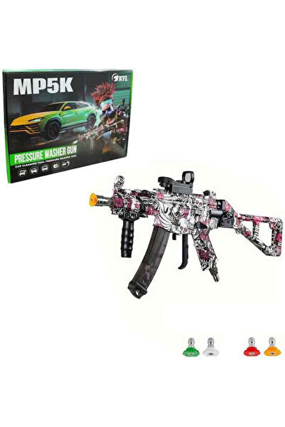 OEM Mp5k Παιδικό Πιστόλι