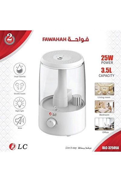 DLC Electric Steam Cooker 3.5L 25W Dlc-32505