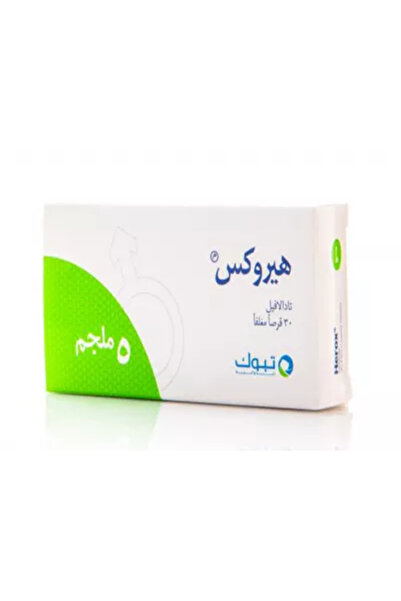 HEROD Herox 5Mg 30Tablets