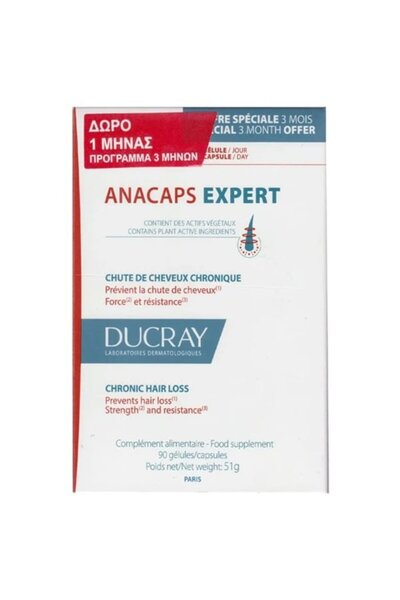 Ducray Anacaps Expert 1 Μήνας Δωρεάν 90 Κάψουλες