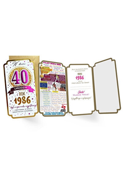 KUKARTKA Felicitare aniversara Passion Moments PM 449K, pentru 40 de ani, cu ...