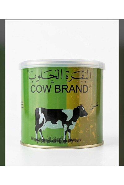 COWBRAND Al-Baqara Al-Haloub Sade Yağ - Ghee (İnek Yağı) 500 gr