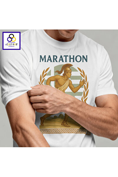 eCult Hub eC T-shirt Marathon 5 - Λευκό