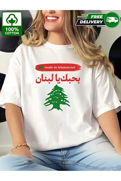 YHDZ قميص قطني نسائي غير رسمي 100% قطن، نسيج قابل للتنفس، قابل للغسل في الغسالة