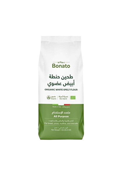 bonato Bonato All-Purpose White Flour 1 kg