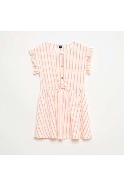 KIABI Textured Knit Button-Front Dress BEIGE