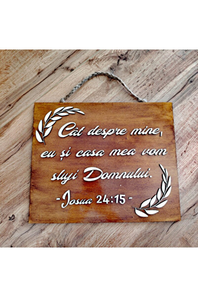 CREATIVITATEPLUS Wood and MDF wall decoration Blessing of the House, 35x29cm