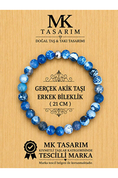 MK tasarım سوار رجالي من حجر العقيق البني الأصلي MK.8000.004 - سوار مريح وداع...