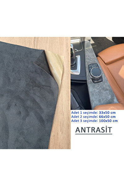 GCP German Car Parts Adhesive Suede Fabric Covering for Car Interior 33X50Cm