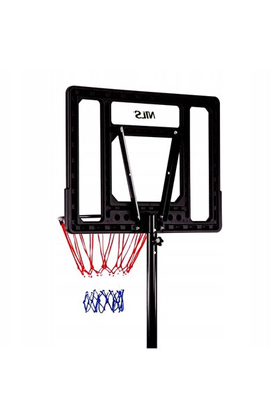 Nilsport Coș de baschet NILS ZDK8305