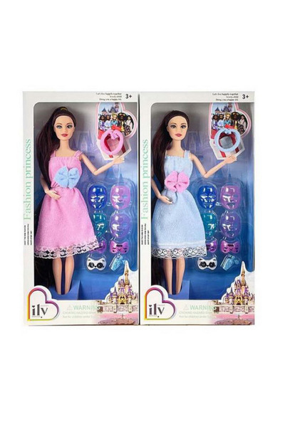 OEM Jucărie Păpușă Fashion Princess Măști Schimb Accesorii, Ro Interactiv Cad...