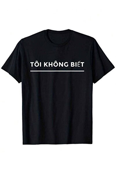 4CR تي شيرت برسومات مضحكة بعبارة "Toi Khong Biet" (لا أفهم)، ناعم وخفيف الوزن...