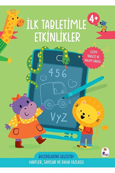 İndigo Çocuk أنشطة مع أقراصي الأولى، للأعمار 4+ سنوات، الحروف والأرقام والمزيد