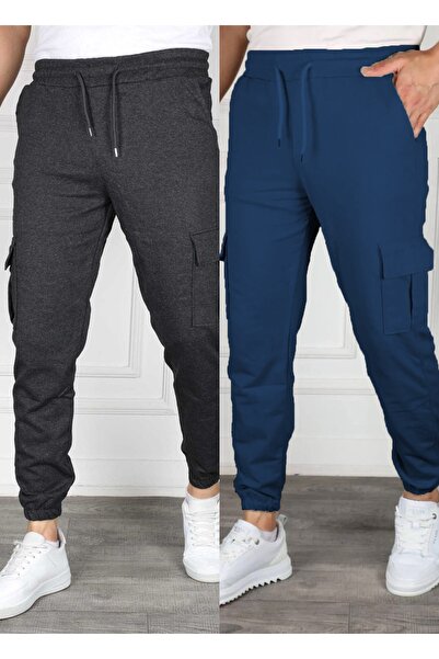 SURMARİ Set of 2 Unisex Cargo Pocket Elastic Leg Sweatpants