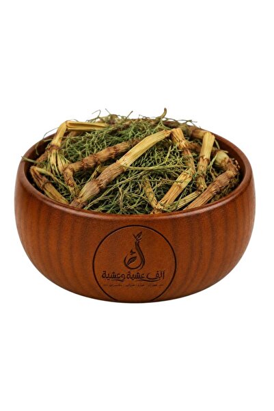 1000oshbah Premium Natural Horsetail Herb - 125g