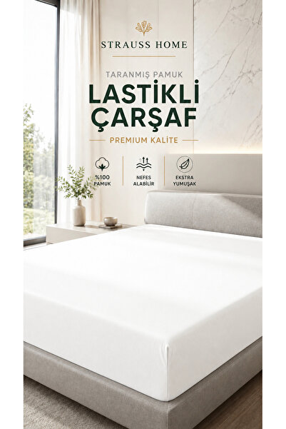 Strauss Combed Cotton Elastic Bed Sheet 100% Cotton Jersey Soft Flexible Bed ...