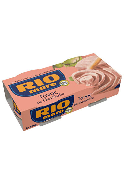 RIO MARE ΤΟΝΟΣ ΣΕ ΕΛΑΙΟΛΑΔΟ (2x160gr)