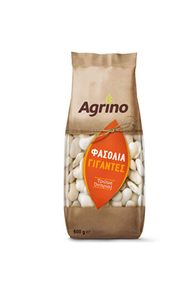 AGRINO ΦΑΣΟΛΙΑ 500gr - (ΓΙΓΑΝΤΕΣ) (ΕΙΣΑΓΩΓΗΣ)