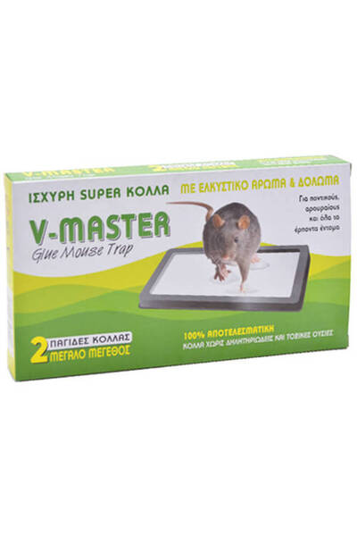 V Master 3 ΠΑΓΙΔΕΣ ΚΟΛΛΑΣ 2τεμ. - (ΜΕΓΑΛΗ) ( ΠΟΝΤΙΚΙΑ, ΚΑΤΣΑΡΙΔΕΣ, ΜΥΡΜΗΓΚΙΑ)
