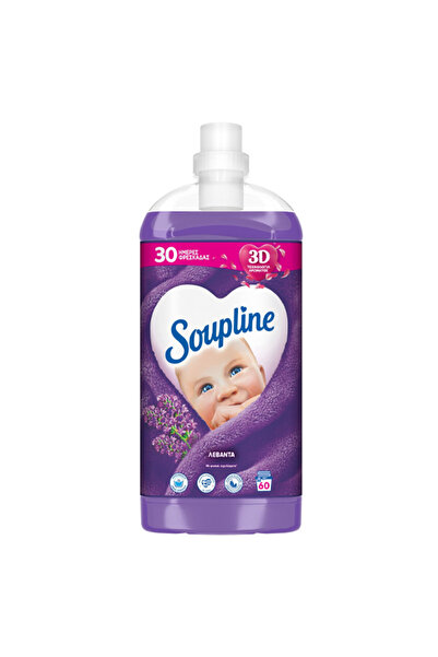 Soupline ΣΥΜΠ/ΝΟ ΜΑΛΑΚΤΙΚΟ 60μεζ. (1,26lt) - (ΛΕΒΑΝΤΑ)