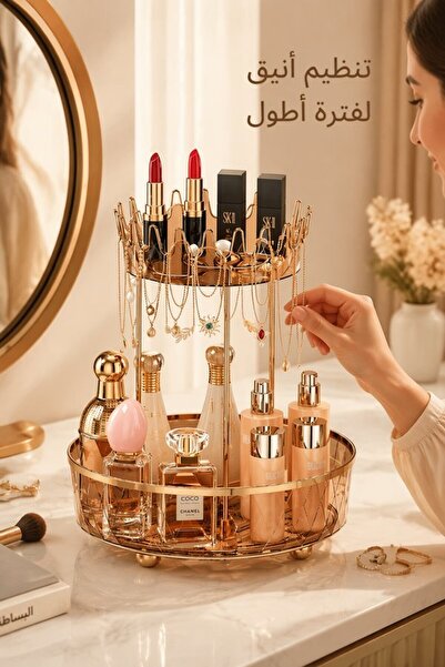 Generic 1 Set Pet Rotating Makeup Organizer 2 Tier Vanity Countertop Tray Lar...