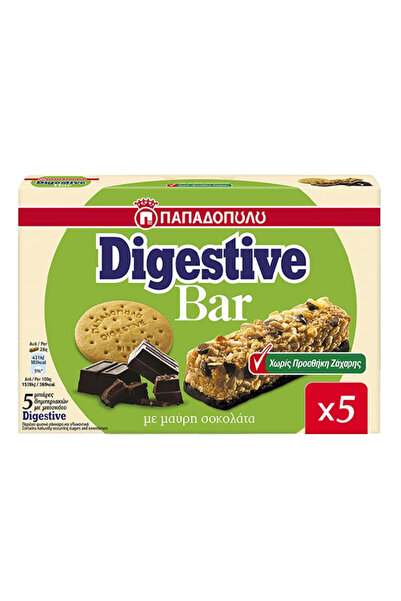 Papadopoulou ΠΑΠΑΔΟΠΟΥΛΟΥ DIGESTIVE BARS (5x28gr.) - (ΜΑΥΡΗ ΣΟΚΟΛΑΤΑ) (ΧΩΡΙΣ ...