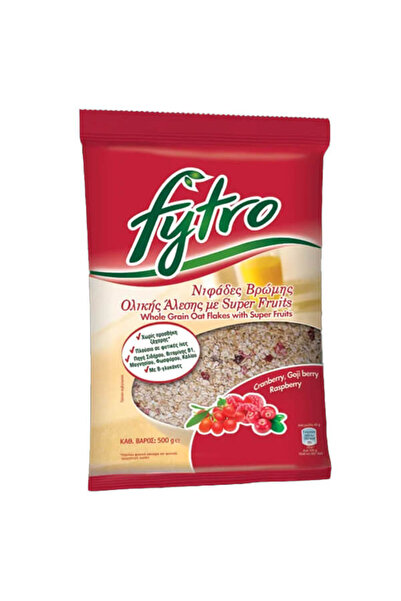 giotis ΓΙΩΤΗΣ FYTRO ΝΙΦΑΔΕΣ ΒΡΩΜΗΣ ΚΟΚΚΙΝΑ ΦΡΟΥΤΑ 500gr.