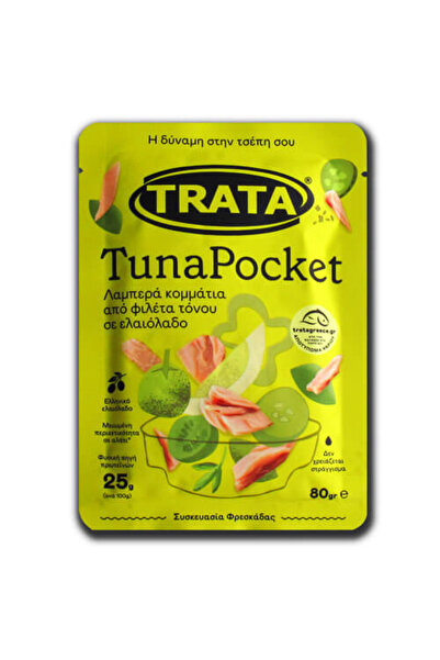 Trata ΤΟΝΟΣ TUNAPOCKET 80gr. - (ΣΕ ΕΛΑΙΟΛΑΔΟ)