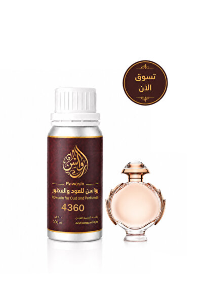 Rawasin زيت عطري نسائي 100 مل