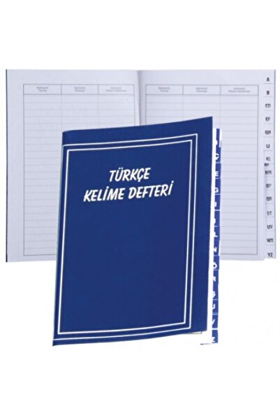 Gülpaş Turkish Word List - 2 Pieces