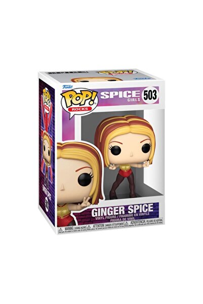 Noname Φιγούρα Funko POP® Spice Girls – Ginger Spice «503» Βινύλιο 10 εκ.