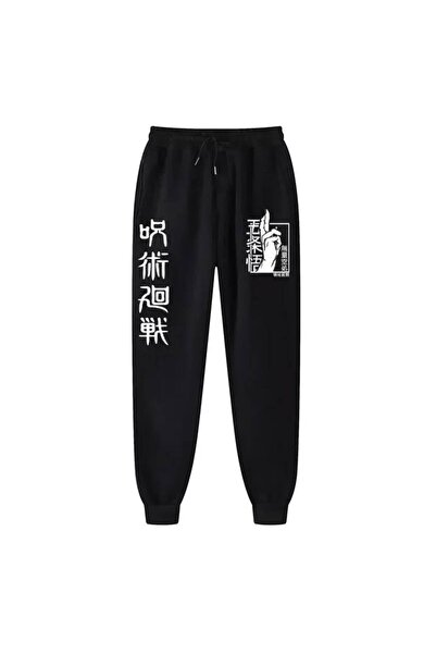 classy moda Unisex Letter Print Front Printed Baggy Pants