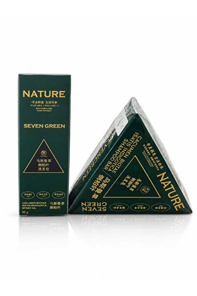 Nature مجموعة Seven Green للعناية بالشعر