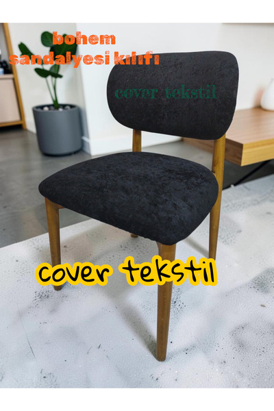 COVER TEKSTİL غطاء كرسي بوهيمي موديل جديد جاكار